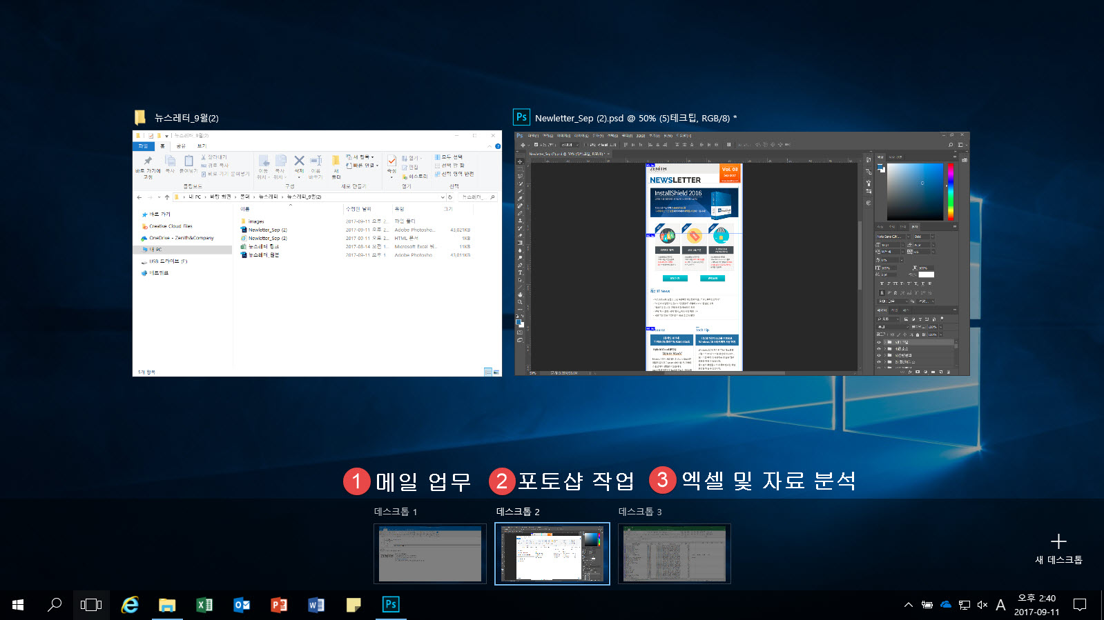 ㈜제니스클라우드 - 고객지원 - 자료실